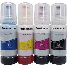 Epson 103 L3110 L3111 L3150 L3151 4 Renk Mürekkep Seti