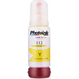 Epson 112 Ecotank Photoink Sarı Mürekkep