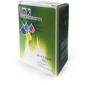 Epson 7903XL Kırmızı Uyumlu Kartuş
