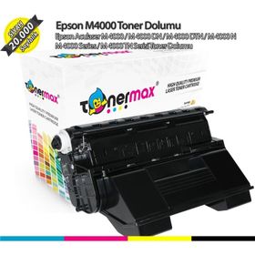 Epson AcuLaser M4000 Muadil Toneri
