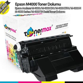 Epson AcuLaser M4000 Muadil Toneri