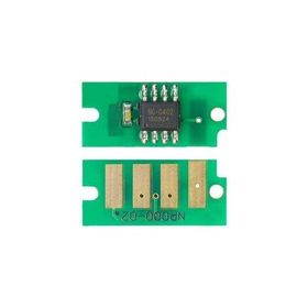 Epson ALM320 - 6,1K - ALM310DN - ALM220 - M320 6,1K Chip