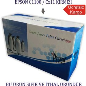 EPSON C1100 / CX11 KIRMIZI MUADİL TONER