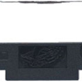 Epson C13S015371 ERC-32B Yazıcı Şeridi