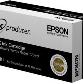 Epson C13S020452 Siyah Mürekkep Kartuşu