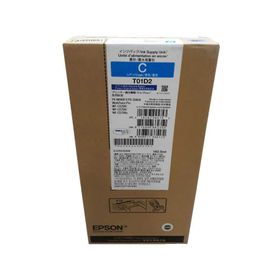 Epson C13T01D200 WF-C5X9R Cyan Mavi Mürekkep Kartuş