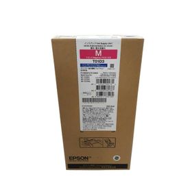 Epson C13T01D300 WF-C5X9R Magenta Kırmızı Mürekkep Kartuş