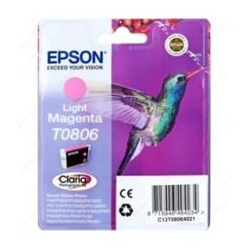 Epson C13T08064020 Kartuş