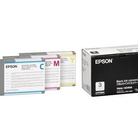 Epson C13T564A00 T564A ICCVK36 Siyah Mürekkep Dönüştürme Kiti Kartuş