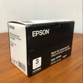 Epson C13T564A00 T564A ICCVK36 Siyah Mürekkep Dönüştürme Kiti Kartuş