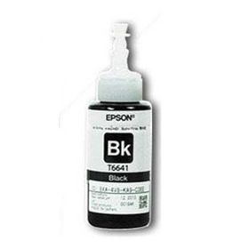 Epson C13T66414A Kartuş