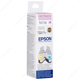 Epson C13T67364A Kartuş