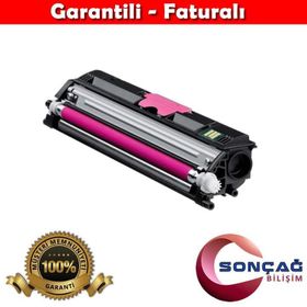 Epson C1600 CX16 Kırmızı Mmuadil Toner