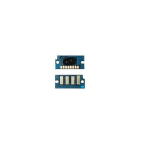 Epson C1600 - CX16NF Mavi S050556 2.7K Chip