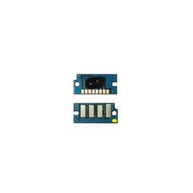 Epson C1600 - CX16NF Sarı S050554 2,7K Chip