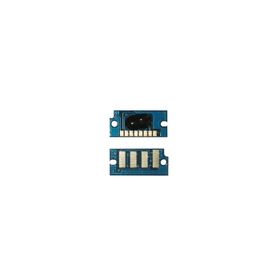 Epson C1600 - CX16NF Siyah S050557 2.7K Chip