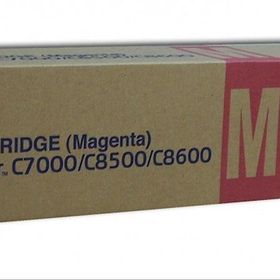 Epson C8500/c13s050040 Kırmızı Orjinal Toner