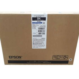 Epson CC13T01D100 Orijinal Siyah Kartuş