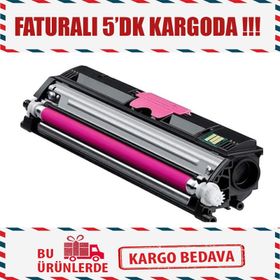 Epson CX-16-C13S050555 Kırmızı Toner