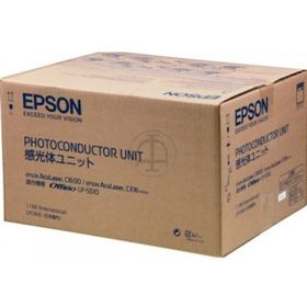 Epson CX-16-C13S051198 Orjinal Ünitesi