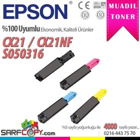 Epson Cx-21/aculaser C21/cx21n Sarı Muadil Toner