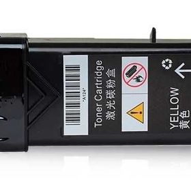 Epson CX-29-C13S050627 Sarı Muadil Toner
