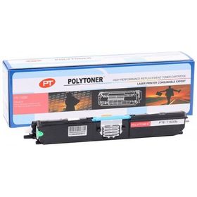 Epson CX16NF Muadil Sarı Toner