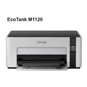 Epson EcoTank M1120 110 Siyah Mürekkep Kartuşu