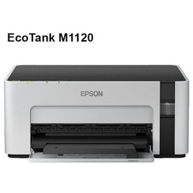 Epson EcoTank M1120 110 Siyah Mürekkep Kartuşu