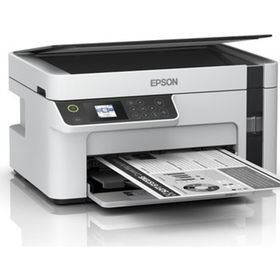 Epson EcoTank M2120 Wi-Fi + Tarayıcı + Fotokopi Mono Çok Fonksiyonlu Tanklı Mürekkep Püskürtmeli Yazıcı