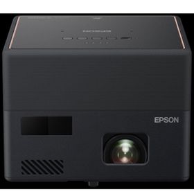 Epson Ef-12 Lazer Projeksiyon Cihazı