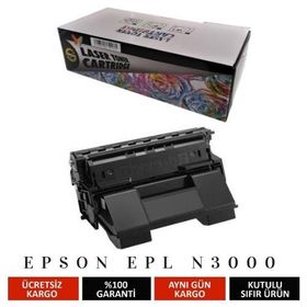 Epson EPL-N3000-C13S051111 Toner