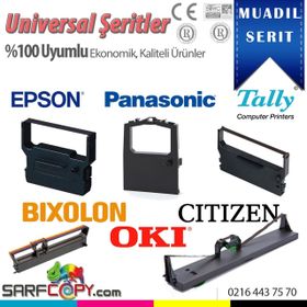 Epson ERC-28-C43S015435 Şerit