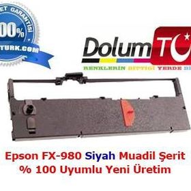 Epson FX-980-C13S015091 Şerit
