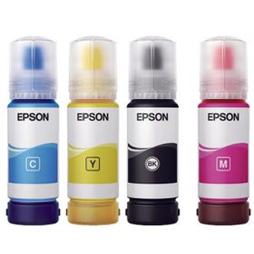 Epson L1250 103 Orjinal Mürekkep Kartuş Takımı