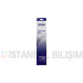 Epson LQ-690-C13S015610 Şerit