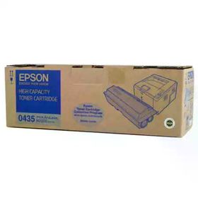 Epson M2000 C13S050435 Siyah Orjinal Toner Yüksek Kapasiteli