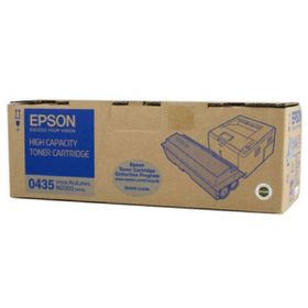 Epson M2000 C13S050435 Siyah Orjinal Toner Yüksek Kapasiteli