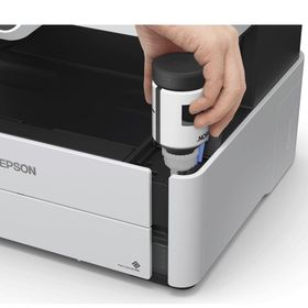 Epson M2140 Çok Fonksiyonlu Mürekkep Tanklı Mono Yazıcı