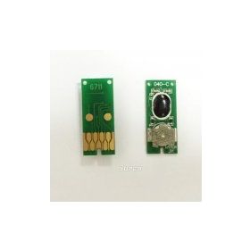 Epson S30610 T6882 Surecolor Sarı Tek Kullanımlık Chip