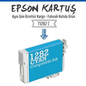 Epson Stylus Photo C13T12824021 Mavi Kartuş