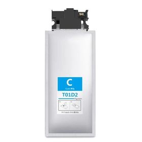 Epson T01D2-C13T01D200 Mavi Muadil Kartuş