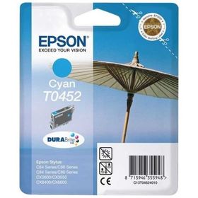 Epson T0452 C13T04524020 Mavi Kartuş