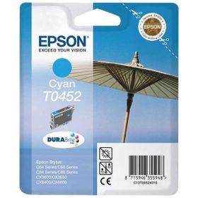 Epson T0452 C13T04524020 Mavi Kartuş