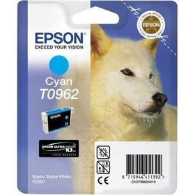 Epson T0962-C13T09624020 Mavi Kartuş