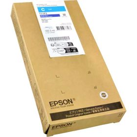 Epson T11P2-C13T11P240 Mavi Orijinal Kartuş
