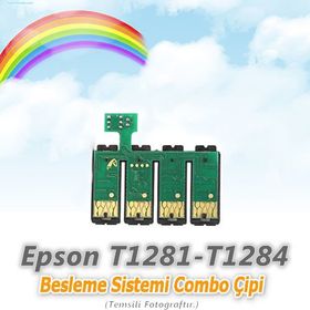 Epson T1284 Sarı Kartuş