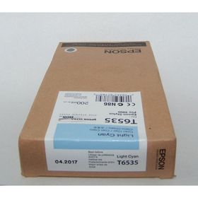 Epson T484 Light Magenta Kartuş