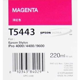 Epson T5443-C13T544300 Kırmızı Kartuş