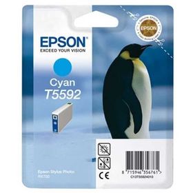 Epson T5592-C13T55924020 Mavi Kartuş